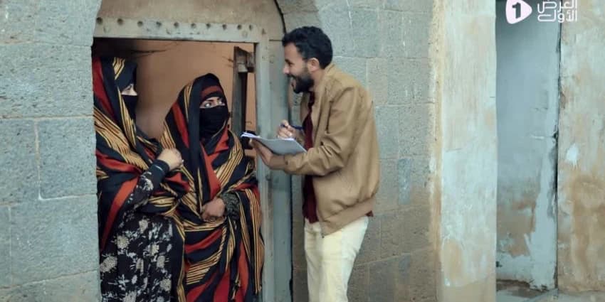 غلاف الفيديو