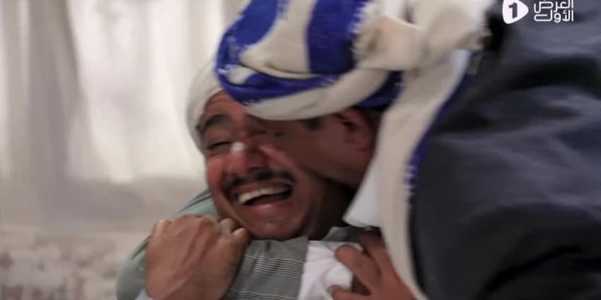 غلاف الفيديو