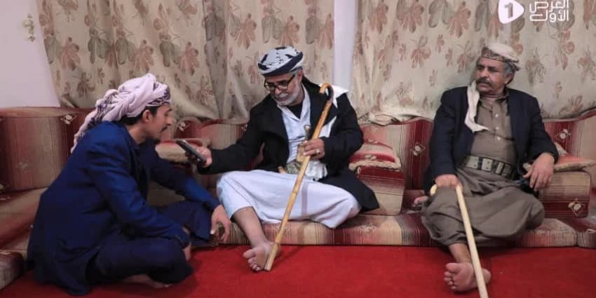 غلاف الفيديو