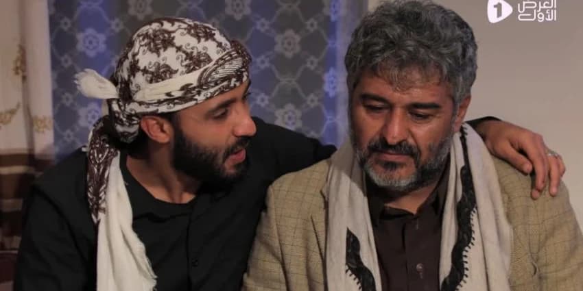 غلاف الفيديو