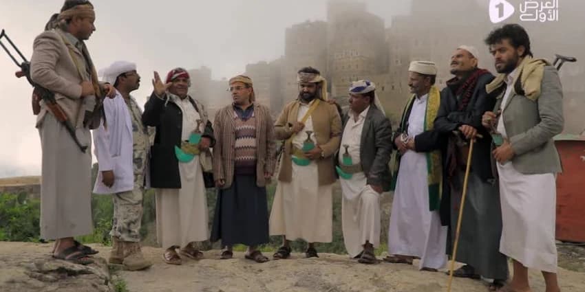 غلاف الفيديو