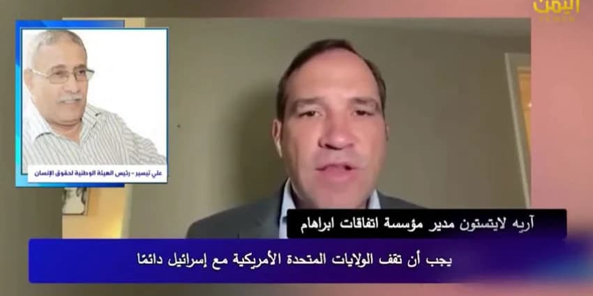 غلاف الفيديو