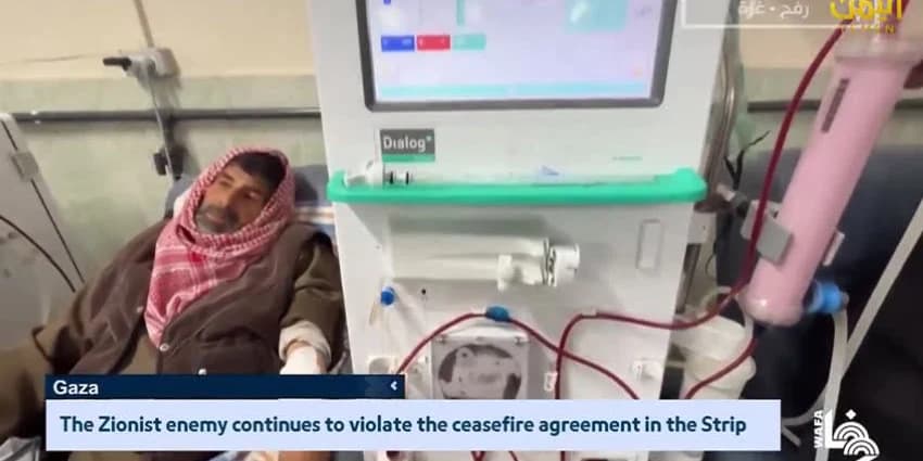غلاف الفيديو