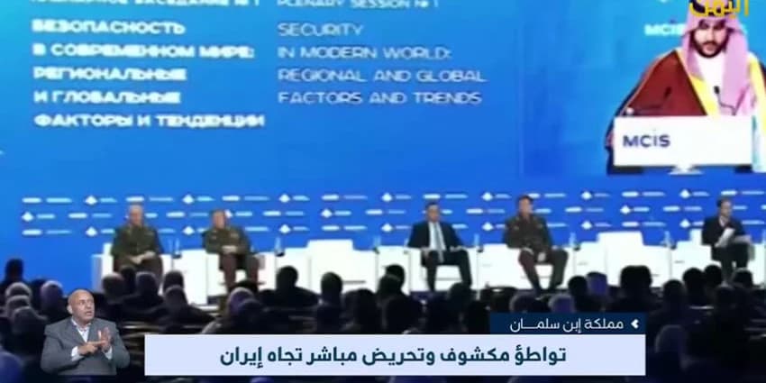 غلاف الفيديو