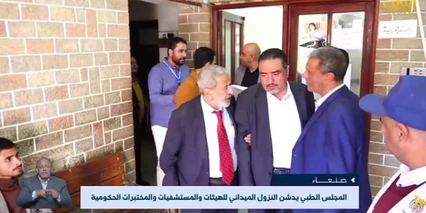 غلاف الفيديو