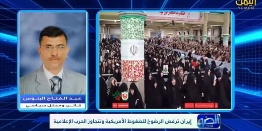 غلاف الفيديو