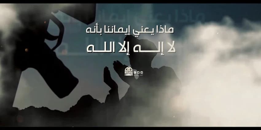 غلاف الفيديو