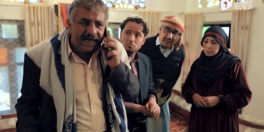 غلاف الفيديو