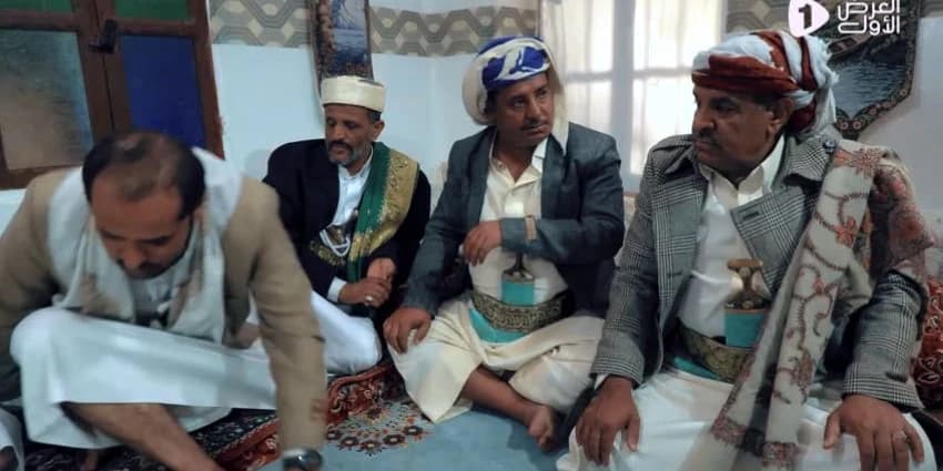 غلاف الفيديو