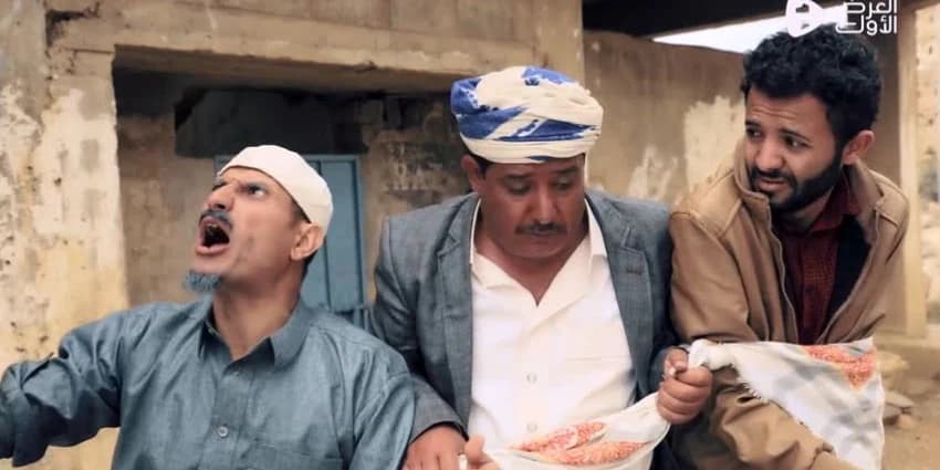 غلاف الفيديو