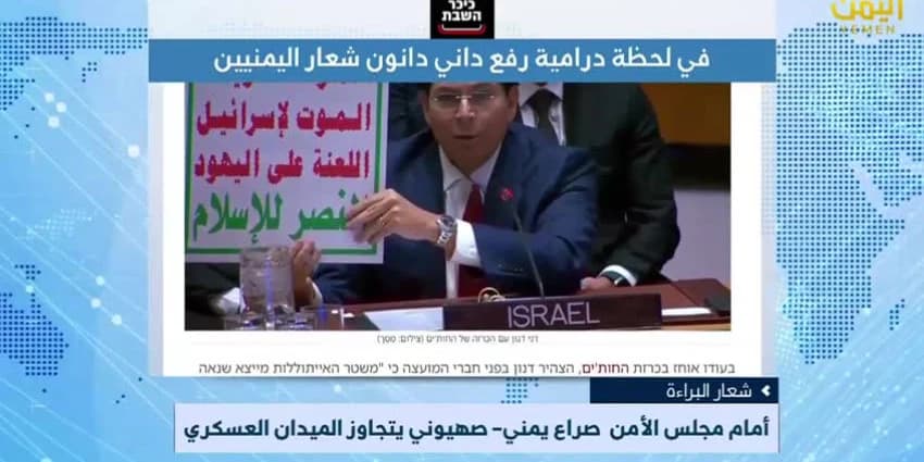 غلاف الفيديو
