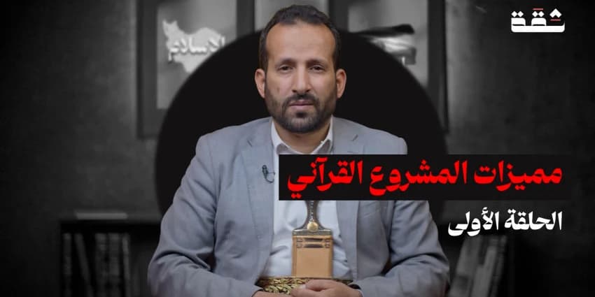 غلاف الفيديو