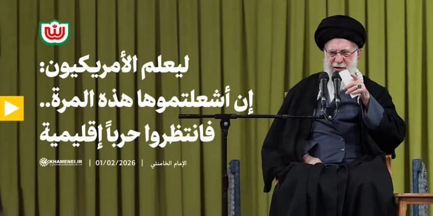 غلاف الفيديو
