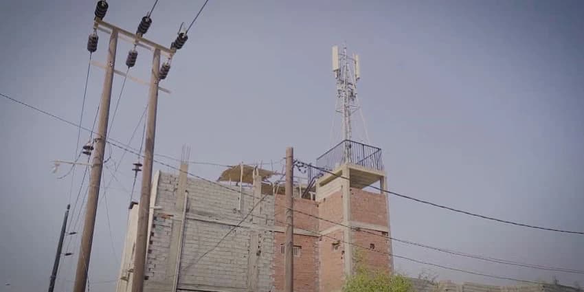 غلاف الفيديو