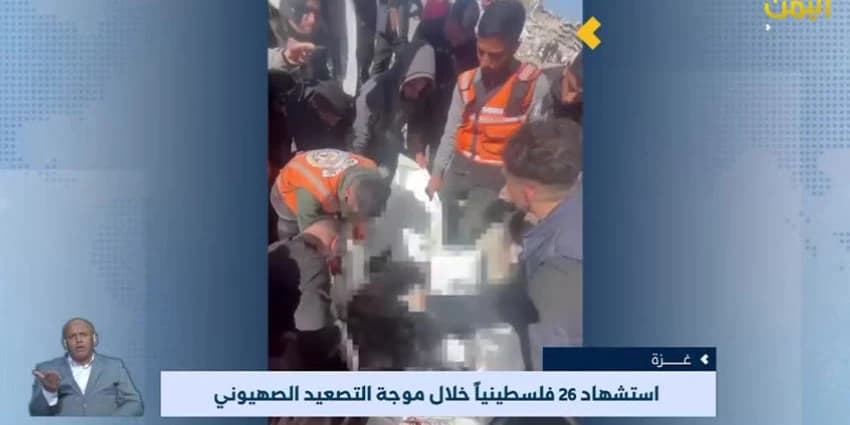 غلاف الفيديو