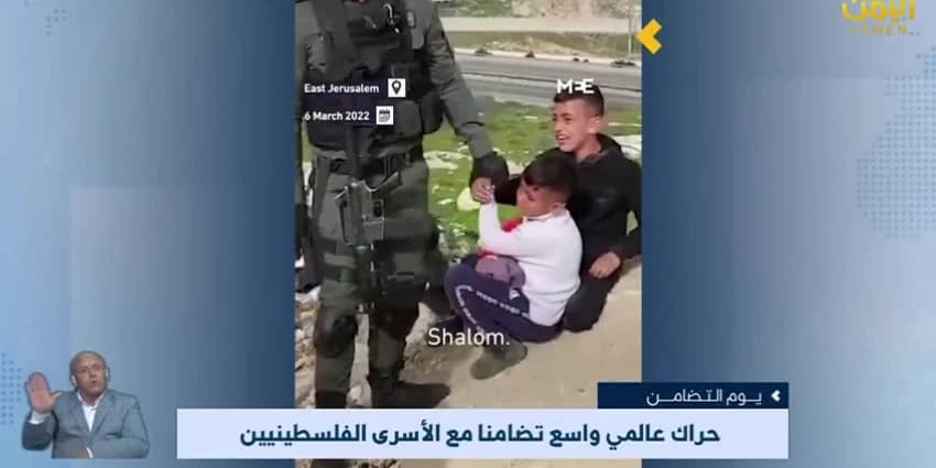 غلاف الفيديو