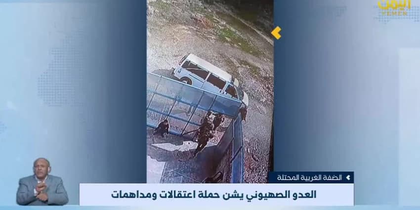 غلاف الفيديو