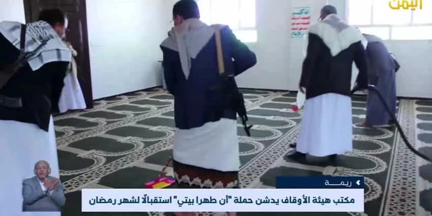 غلاف الفيديو