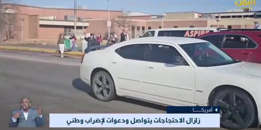 غلاف الفيديو