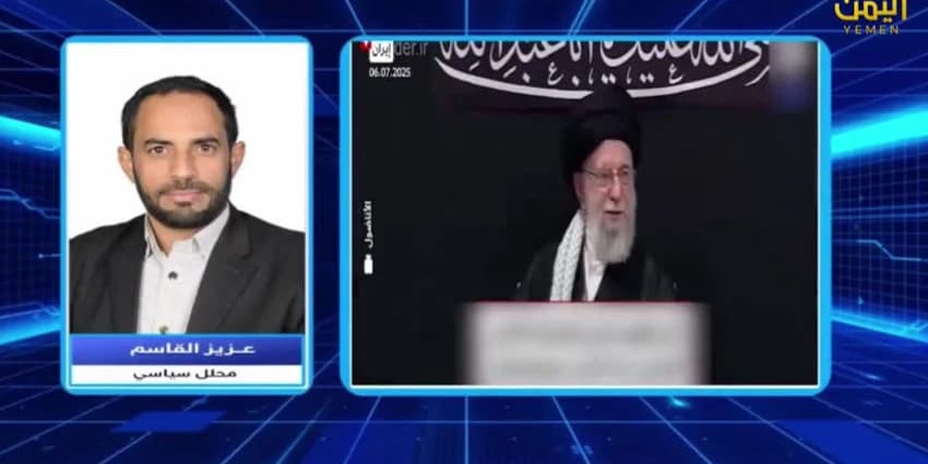 غلاف الفيديو