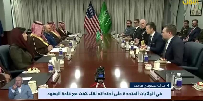 غلاف الفيديو