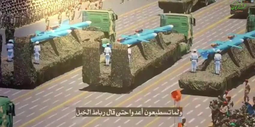غلاف الفيديو