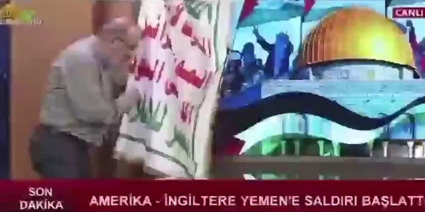 غلاف الفيديو