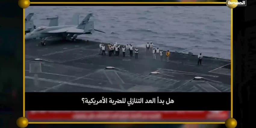 غلاف الفيديو