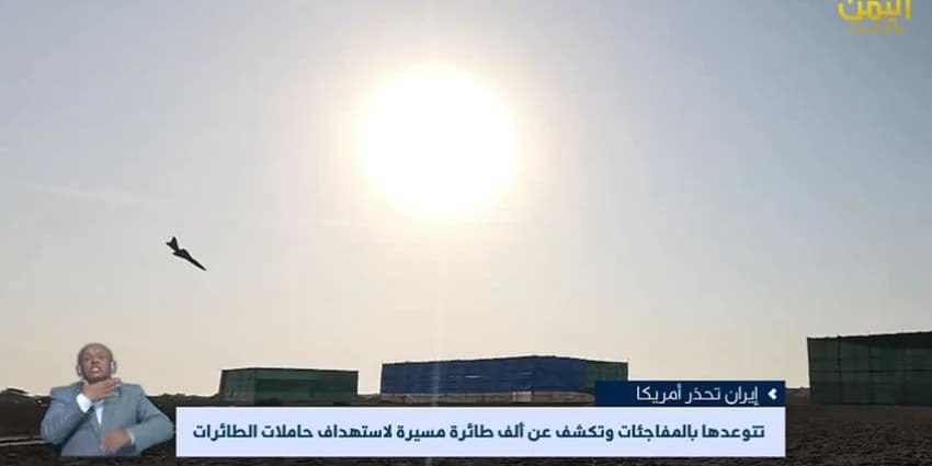 غلاف الفيديو