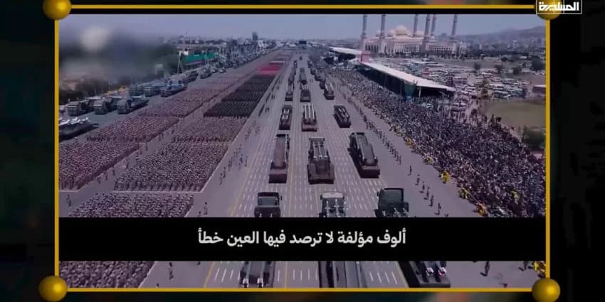 غلاف الفيديو