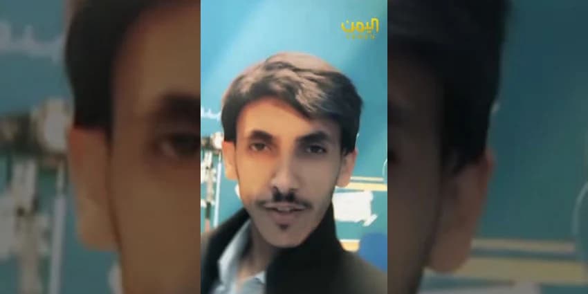 غلاف الفيديو