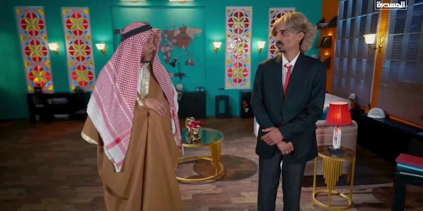 غلاف الفيديو