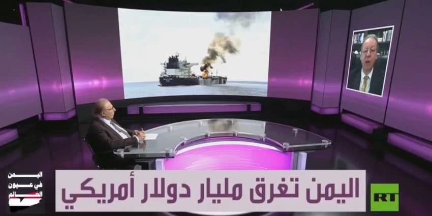 غلاف الفيديو
