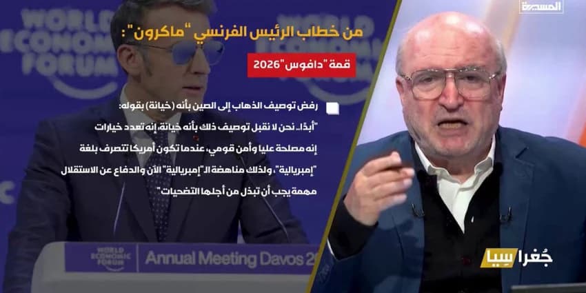 غلاف الفيديو