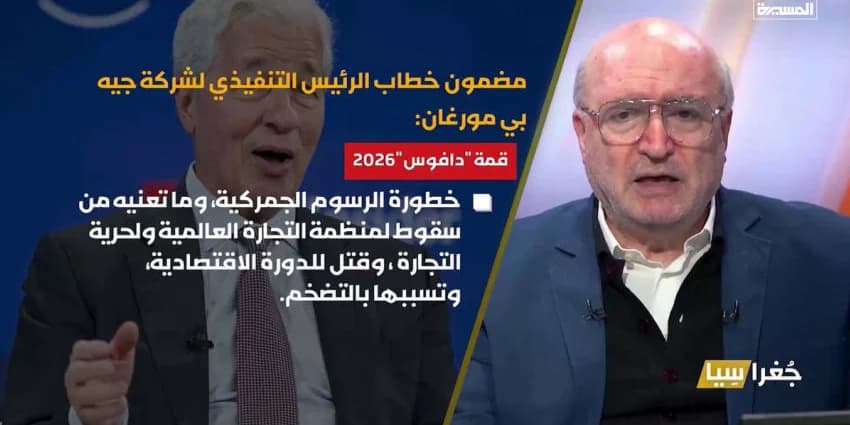 غلاف الفيديو