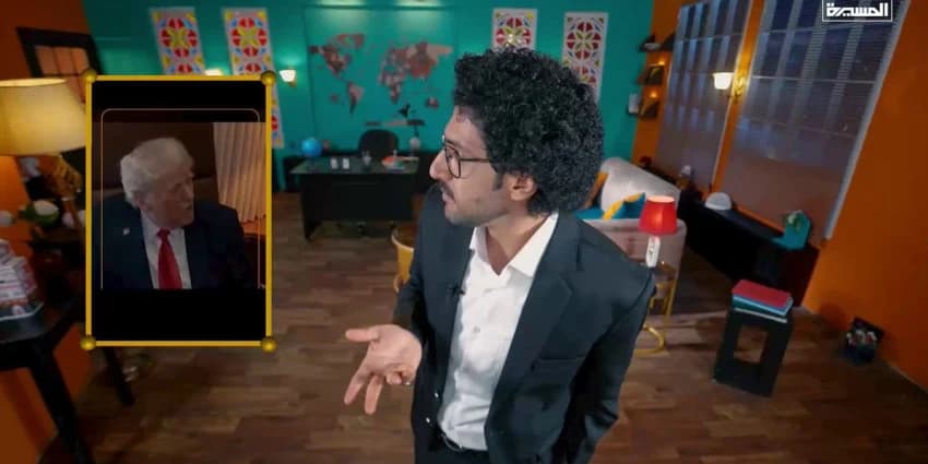 غلاف الفيديو