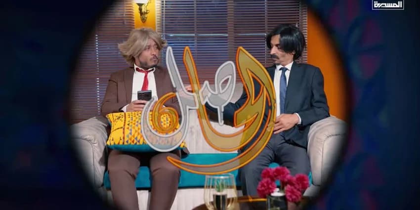 غلاف الفيديو