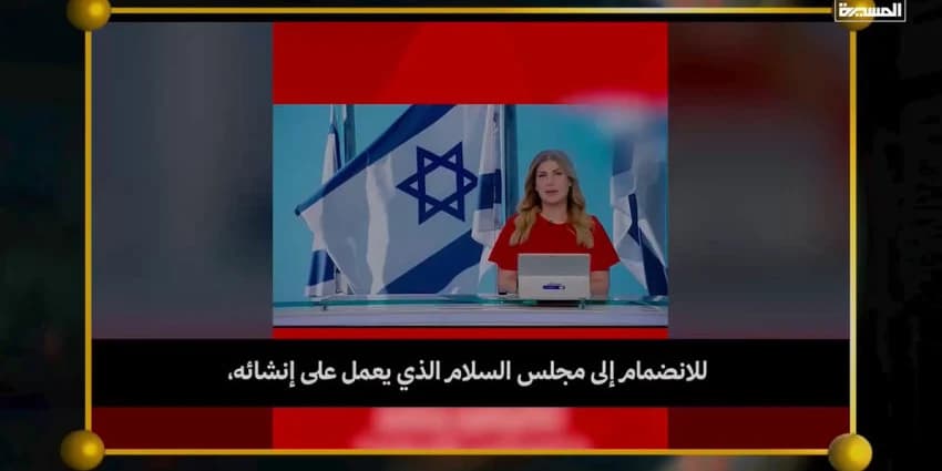 غلاف الفيديو