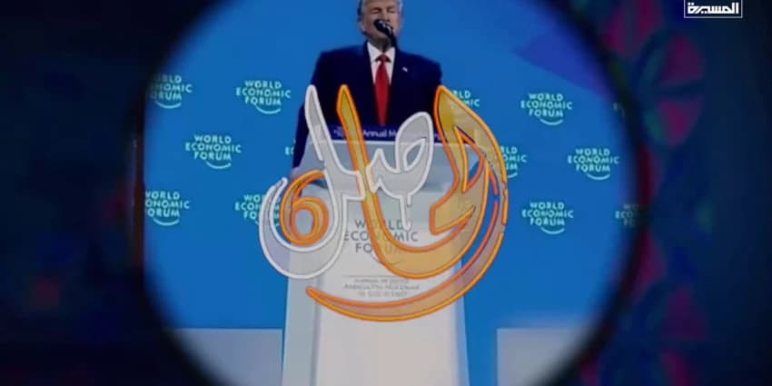 غلاف الفيديو