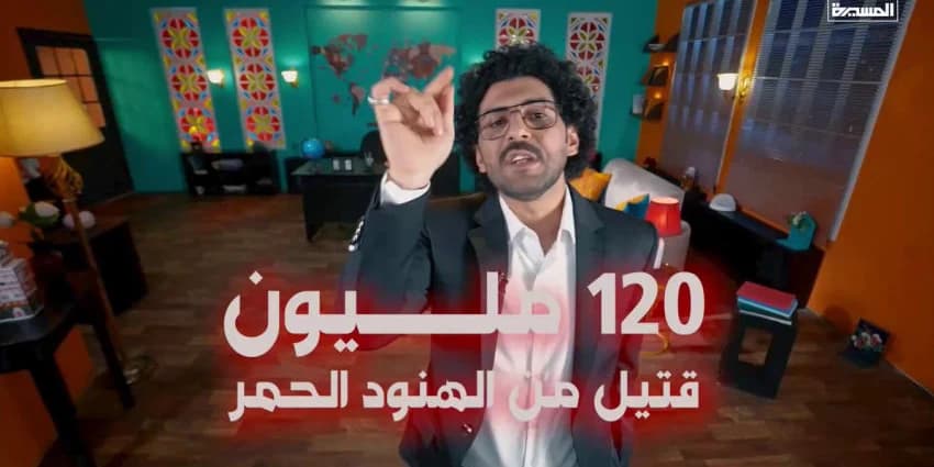 غلاف الفيديو