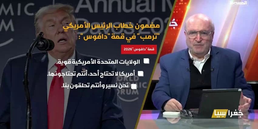 غلاف الفيديو