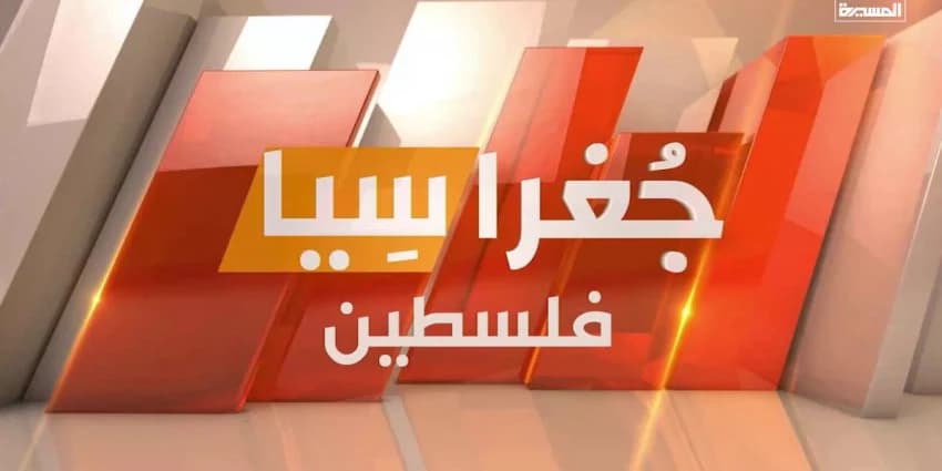 غلاف الفيديو