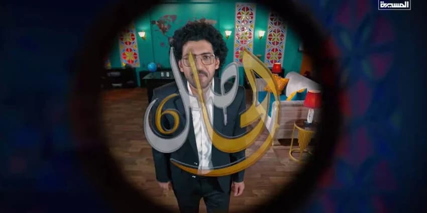 غلاف الفيديو