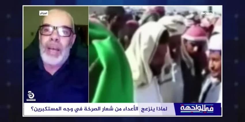 غلاف الفيديو