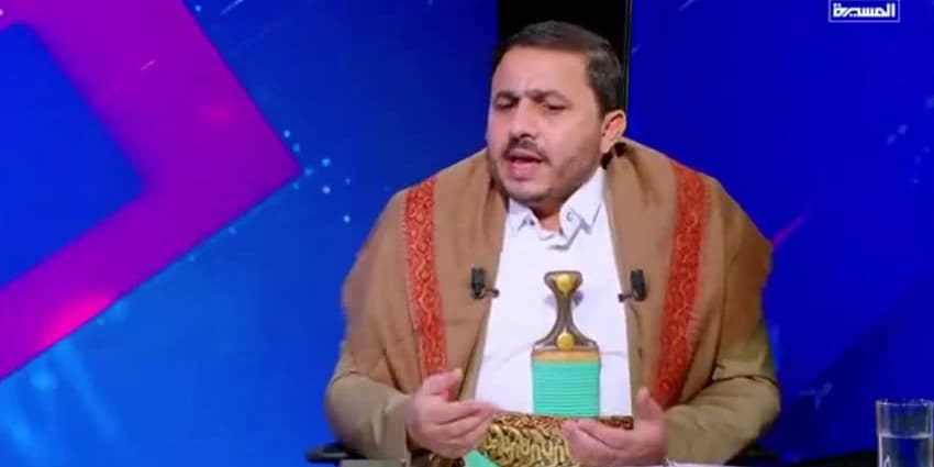 غلاف الفيديو