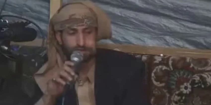 غلاف الفيديو