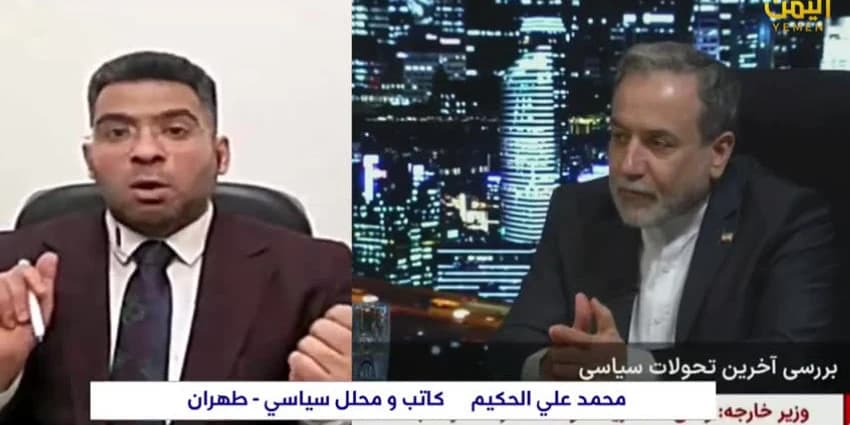 غلاف الفيديو