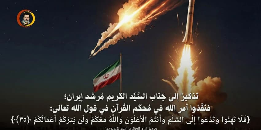 غلاف الفيديو
