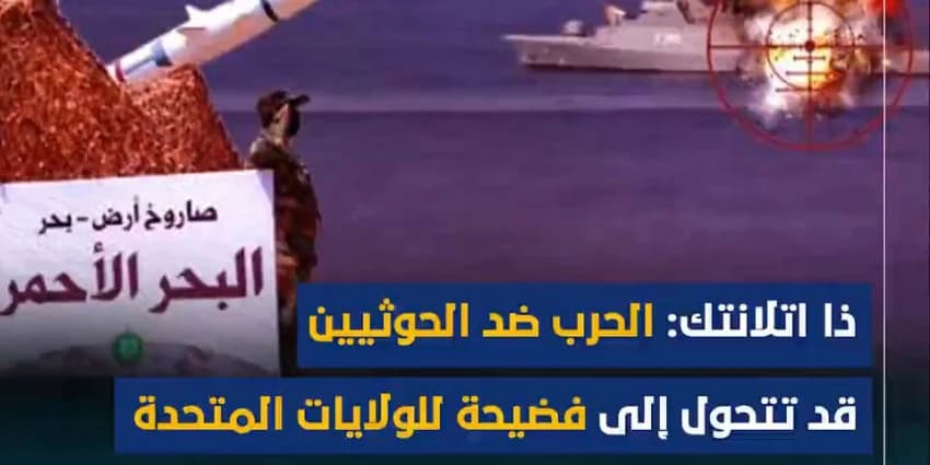 غلاف الفيديو