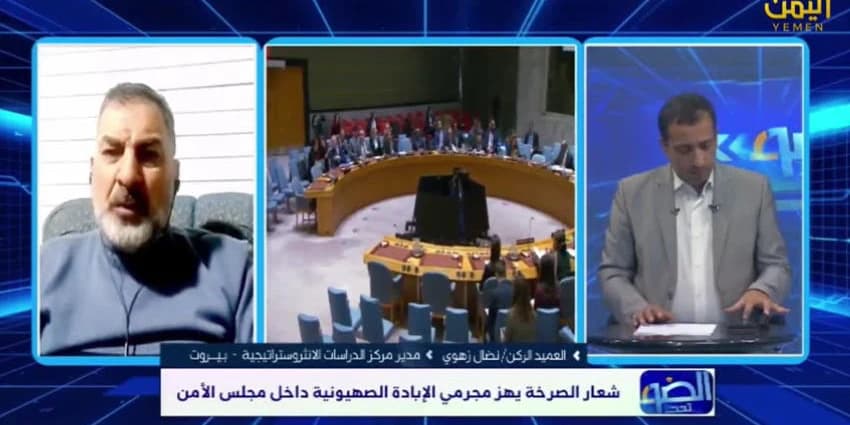 غلاف الفيديو